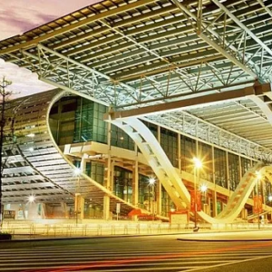 CHINA 5 Night 6 Day Canton Fair Group Tour Package