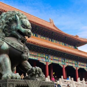 CHINA 6 Nights / 7 Days Beijing & Guangzhou Land Package